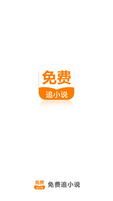 爱博app官网下载